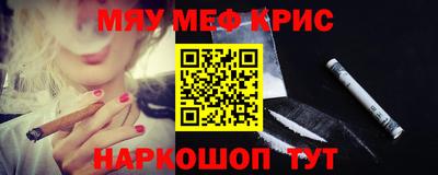 прущая мука Будённовск