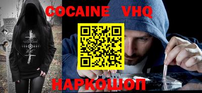 прущая мука Будённовск