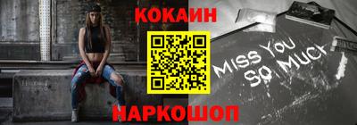 винт Бузулук