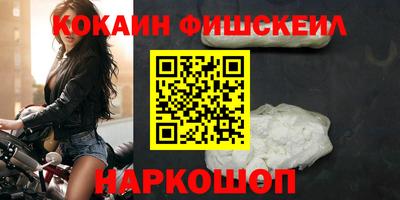винт Бузулук