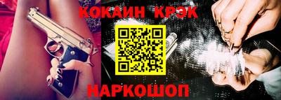 винт Бузулук