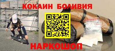 винт Бузулук