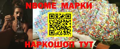 spice Бугуруслан