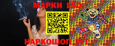 винт Бузулук