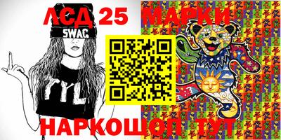 spice Бугуруслан