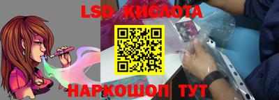 винт Бузулук