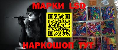 винт Бузулук