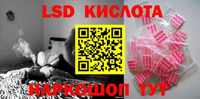 винт Бузулук