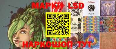 винт Бузулук