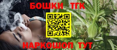 прущая мука Будённовск