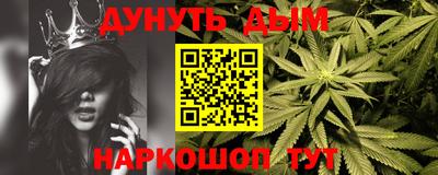 прущая мука Будённовск