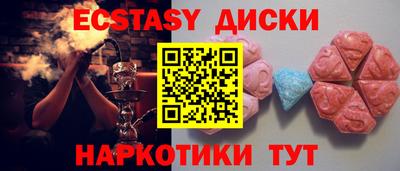 винт Бузулук