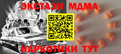 прущая мука Будённовск