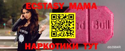 винт Бузулук