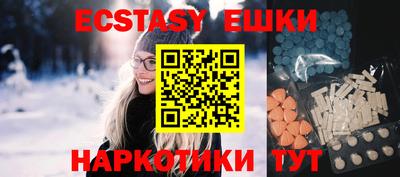 прущая мука Будённовск
