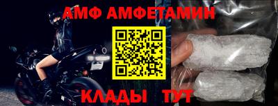 прущая мука Будённовск