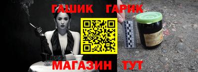 винт Бузулук