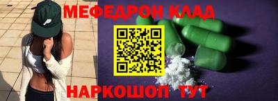 прущая мука Будённовск