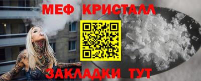 винт Бузулук